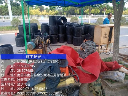 涞源管道短管置换-管道顶管-炜誉市政