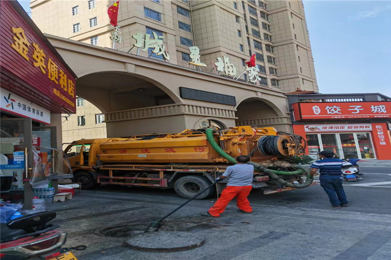 涞源管道清淤的危害性？炜誉市政工程有限公司